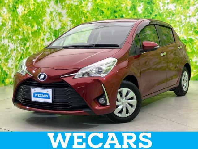 WECARS（ウィーカーズ）は全国250店舗展開！お客様が安心してカーライフをお楽しみいただけるよう社員一同心を込めてサポートいたします。