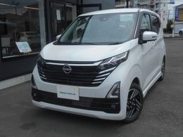 日産 デイズ 660 ハイウェイスターX プロパイロット エディション 届出済み未使用車