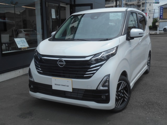 登録済み未使用車