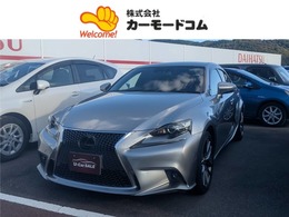 レクサス IS 300h Fスポーツ テレビナビ　ETC　　電動シート