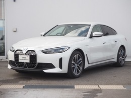 BMW i4 eドライブ40 認定中古車　白革　コンフォートP　18AW