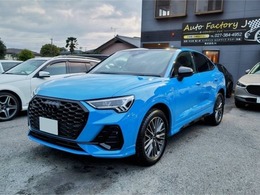アウディ Q3スポーツバック 35 TDI クワトロ Sライン ディーゼルターボ 4WD 