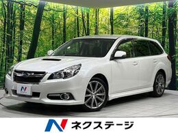 スバル レガシィツーリングワゴン 2.0 GT DIT アイサイト 4WD 禁煙車 ナビ バックカメラ パワーシート