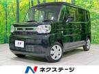 660 ハイブリッド G