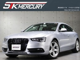 アウディ A5スポーツバック 2.0 TFSI クワトロ 4WD 後期　禁煙車　黒革　アシスタPKG　ACC　バ