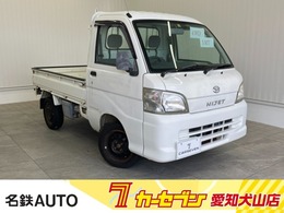 ダイハツ ハイゼットトラック 農用スペシャル 5MT　4WD