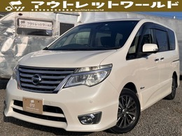 日産 セレナ 2.0 ハイウェイスター S-HYBRID アドバンスドセーフティ パッケージ 全周囲カメラ　後席画面　クルコン　8人乗