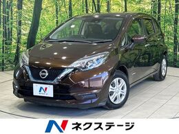 日産 ノート 1.2 e-POWER X 全周囲カメラ　純正ナビ　衝突軽減