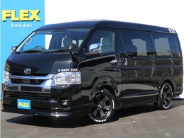 トヨタ ハイエース 2.7 GL ロング ミドルルーフ 4WD BELUGA　キャンピングカー　フレックスカス