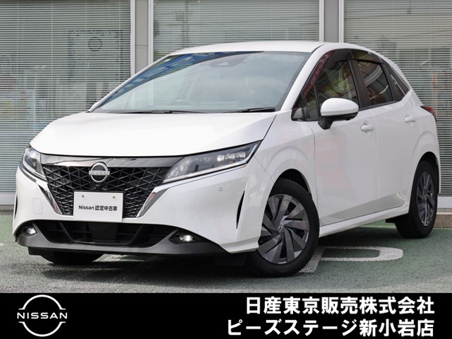 ピーズ・ステージ新小岩の展示車をご覧頂き、誠に有難うございます。熟練のスタッフがお客様をご案内さしあげますので、お気軽にお問合せくださいませ！　ネット・お電話・フェイスタイム、いずれも大歓迎～！