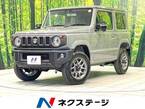 660 XC 4WD