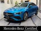 CLA200d AMGラインパッケージ ディーゼルターボ MP202502