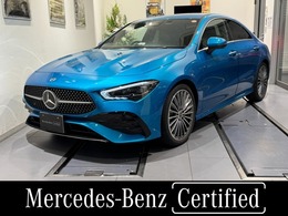 メルセデス・ベンツ CLAクラス CLA200d AMGラインパッケージ ディーゼルターボ MP202502 デモカーアップ/1オーナー/新車保証継承
