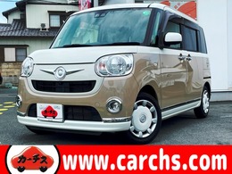 ダイハツ ムーヴキャンバス 660 X メイクアップ リミテッド SAIII 禁煙/1オーナー/両Pスラ/全方位/安全装備