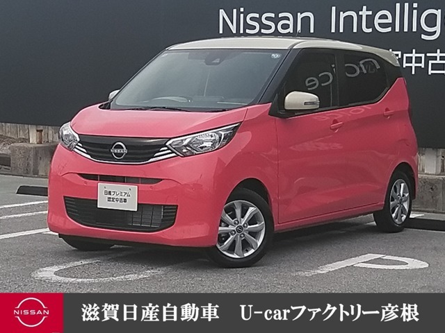 当社の試乗車として大切に使っていた一台です。大画面の純正ナビやアラウンドビューモニター、踏み間違い防止、車線逸脱警報など安心装備も満載です。万が一も心強いドラレコも装備！