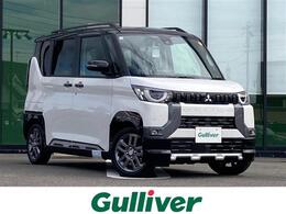 三菱 デリカミニ 660 T プレミアム 純正9型ディスプレイオーディオ/全方位カメ