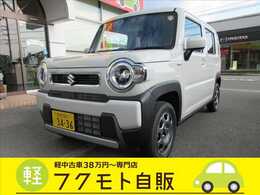 スズキ ハスラー HYBRID G 