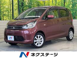 三菱 eKワゴン 660 G SDナビ バックカメラ 禁煙車 スマートキー