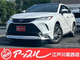 トヨタ ハリアー 2.5 ハイブリッド Z レザーパッケージ 