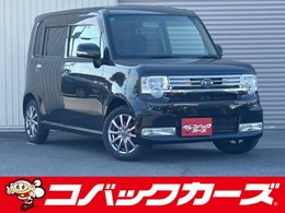 ダイハツ ムーヴコンテ 660 カスタム X VS 車検受渡し/禁煙/ナビTV/HID/スマートキー/