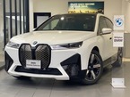 xドライブ50 4WD