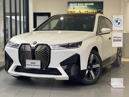 BMW iX xドライブ50 4WD スポ-ツパッケージプラス　テクノロジ-パッ