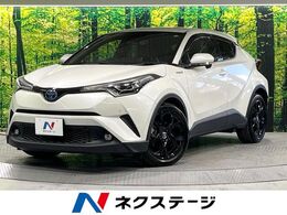 トヨタ C-HR ハイブリッド 1.8 G モード ネロ 禁煙車 衝突軽減 9型ナビ バックカメラ ETC