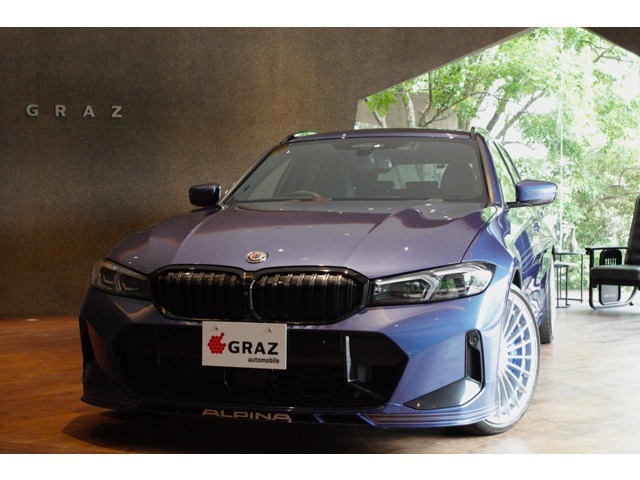 2023年式 BMWアルピナD3SツーリングがGRAZに入荷いたしました！