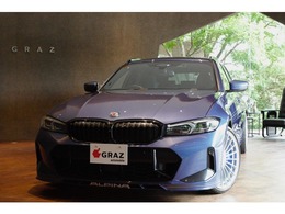 BMWアルピナ D3ツーリング S アルラット ディーゼルターボ 4WD 新世代ナビ サンルーフ 1オナ
