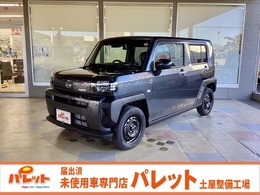 ダイハツ タフト 660 X 届出済み未使用車