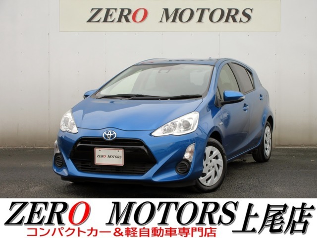 【各メーカーのお車を展示】トヨタ・ダイハツ・スズキ・ホンダ・スバル・マツダ・日産・国内各メーカーを埼玉県上尾市の展示場に展示しています。安い軽・燃費の良い車・荷室が広い車・広い軽・などなど展示中です。