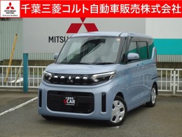 三菱 eKスペース 660 G 全周囲カメラ　9型ナビ　シートヒーター