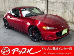 マツダ ロードスターRF 2.0 RS BBS ブレンボ 純正エアロ 車高調 2トーン