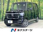 カスタム 660