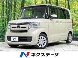 ホンダ N-BOX 660 G L ホンダセンシング 両側パワスラ 衝突軽減装置