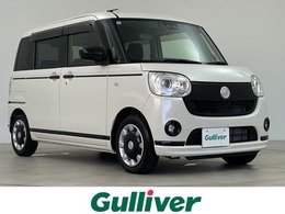 ダイハツ ムーヴキャンバス 660 G ブラックアクセントVS SAIII 両側電動 全方位カメラ ナビ