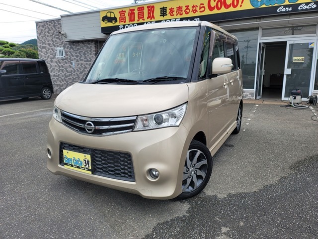 大人気色クリアベージュメタリック☆安心の日産ディーラー仕入れ＆走行少なめ＆内外装＆機関良好で即納OKすぐ乗れます☆インタークーラーターボ☆両側電動スライドドア☆今月のお買い得車☆
