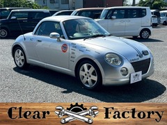 ダイハツ コペン の中古車 660 アクティブトップ 埼玉県川越市 18.8万円
