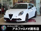 ヴェローチェ 1750 TBI