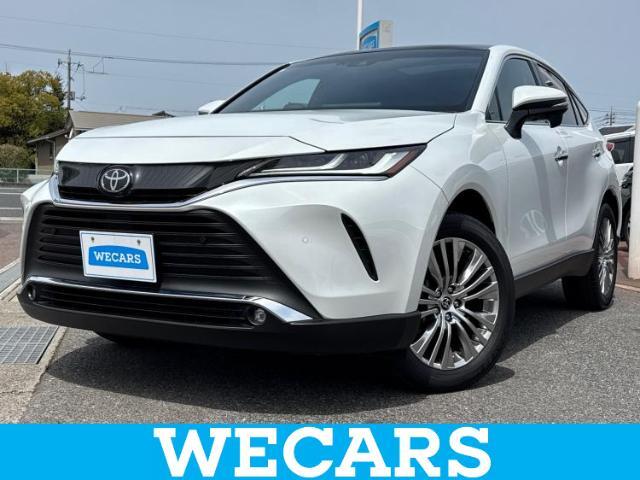 WECARS（ウィーカーズ）は全国250店舗展開！お客様が安心してカーライフをお楽しみいただけるよう社員一同心を込めてサポートいたします。
