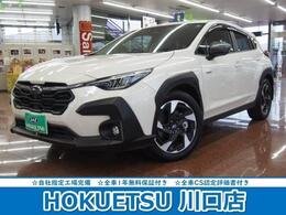スバル クロストレック 2.0 リミテッド 4WD アイサイトX・11.6型ディスプレイナビ