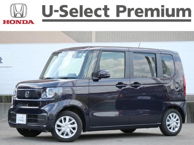 ≪N-BOXの詳細≫令和6年式　車検令和9年11月まで　走行2，356Km　タイプ『ベースグレード』　ボディカラー『トワイライトミストブラックパール』　4人乗り　修復歴無し