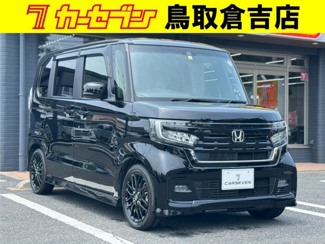 当店の商品をご覧いただきありがとうございます。当店は2021年9月に新規オープンしました♪売り買いがおトクな「カーセブン倉吉店」をどうぞよろしくお願いいたします！