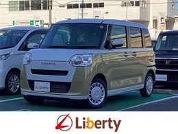 ダイハツ ムーヴキャンバス 660 ストライプス X 届出済未使用車　両側電動スライドドア