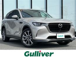 マツダ CX-60 3.3 XD Lパッケージ ディーゼルターボ 4WD スマブレ BSM アラウンドビューモニターETC
