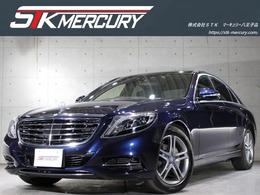メルセデス・ベンツ Sクラス S300 h レーダセーフティ/純正ナビゲーション/Pサ