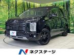 2.2 シャモニー 電動サイドステップ装着車 ディーゼルターボ 4WD