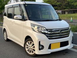 日産 デイズルークス 660 ハイウェイスターX 