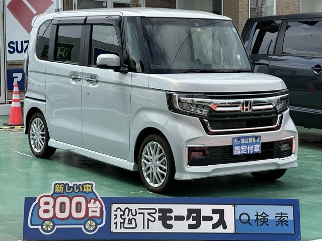 ★ピッカピカ高品質宣言★全車、第三者機関AISの検査付き！しかも、当店の鑑定の内、97％以上が5点評価ですから、品質には徹底してこだわり、仕入れ、管理を行っております。