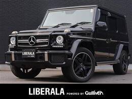 メルセデス・ベンツ Gクラス G350d ロング ディーゼルターボ 4WD ラグジュアリーPKG ACC 純ナビ CarPlay BT